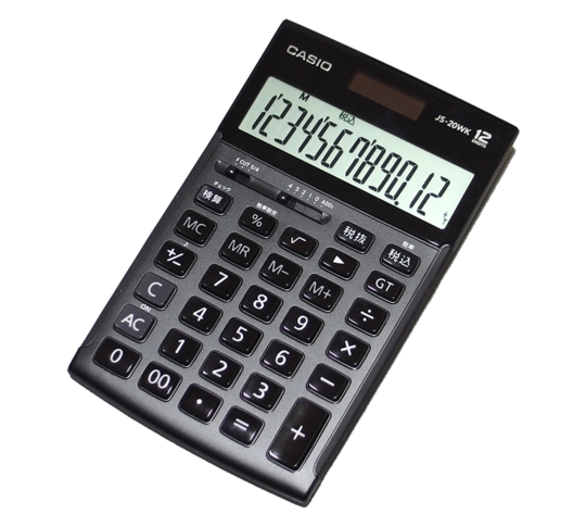 Illustrasjonsbilde av en kalkulator